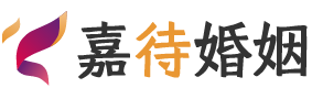 英国婚姻调解